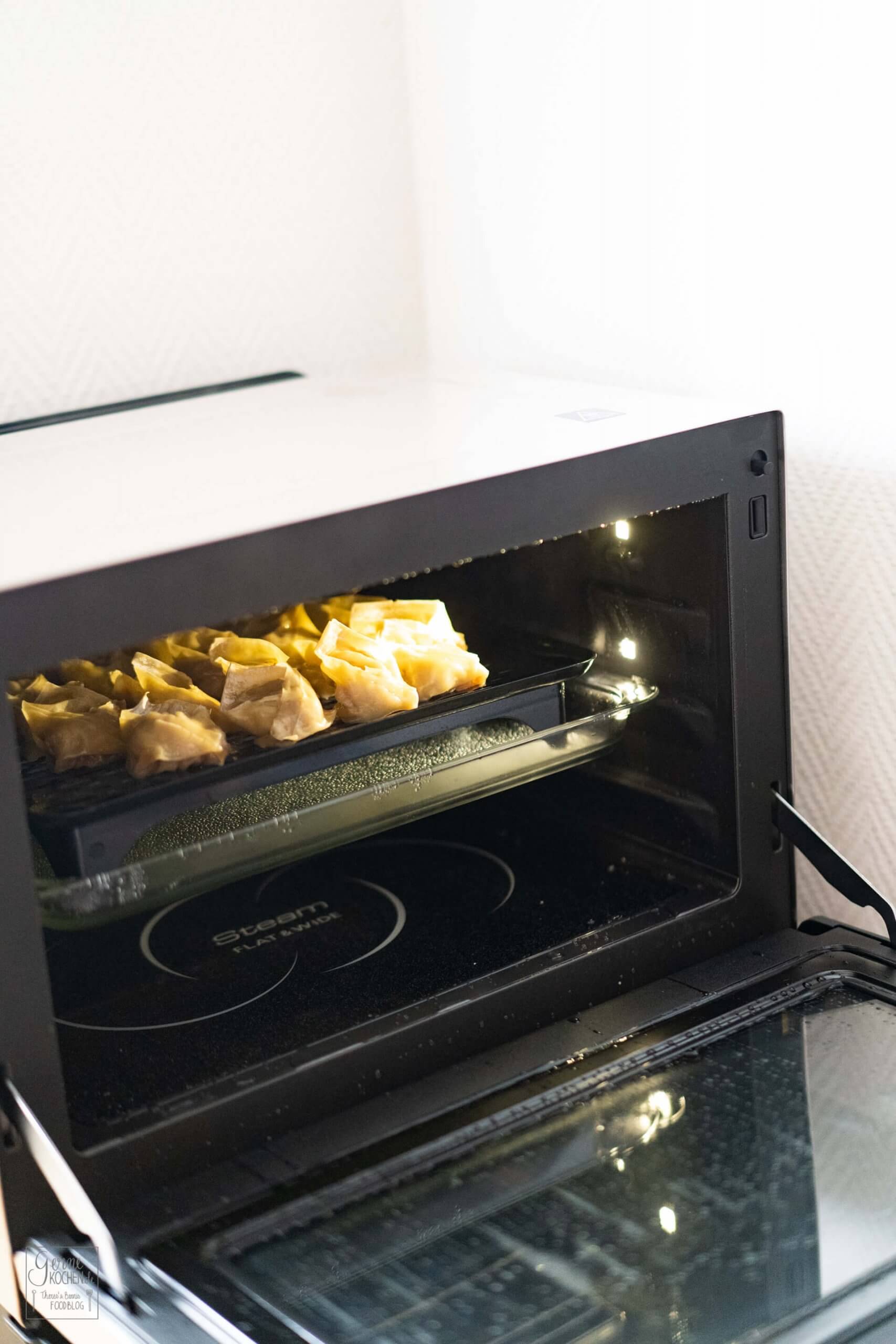 Mandu - Koreanische Teigtaschen - Rezept von Gernekochen.de Mandu - Koreanische Teigtaschen - Rezept von Gernekochen.de